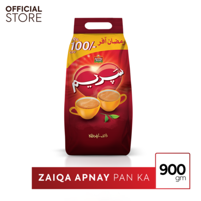BROOKE BOND SUPREME TEA 900 GM CP